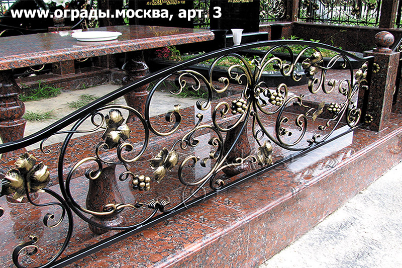 Кованая ограда Москва